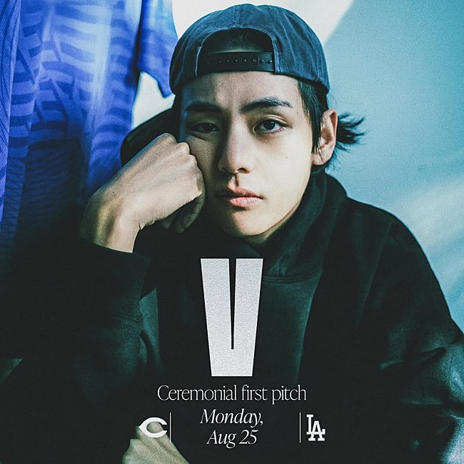 「BTSのV、初の始球式はロサンゼルス・ドジャースのホーム球場で」1枚目/1