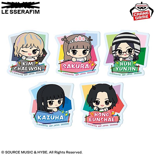 「※画像はイメージです。
(C)SOURCE MUSIC &amp; HYBE. All Rights Reserved. 」2枚目/2