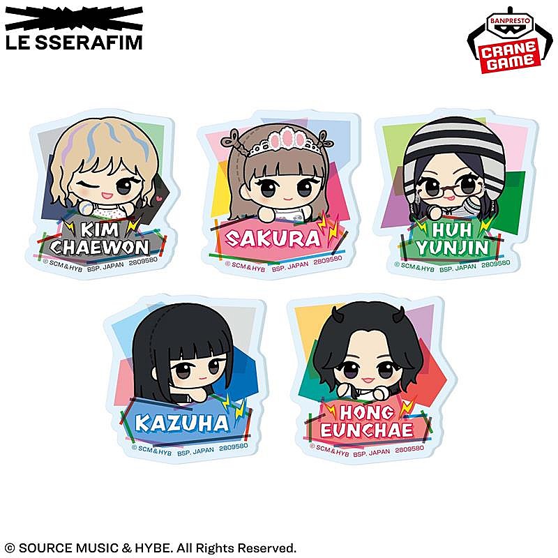 「※画像はイメージです。
(C)SOURCE MUSIC & HYBE. All Rights Reserved. 」2枚目/2