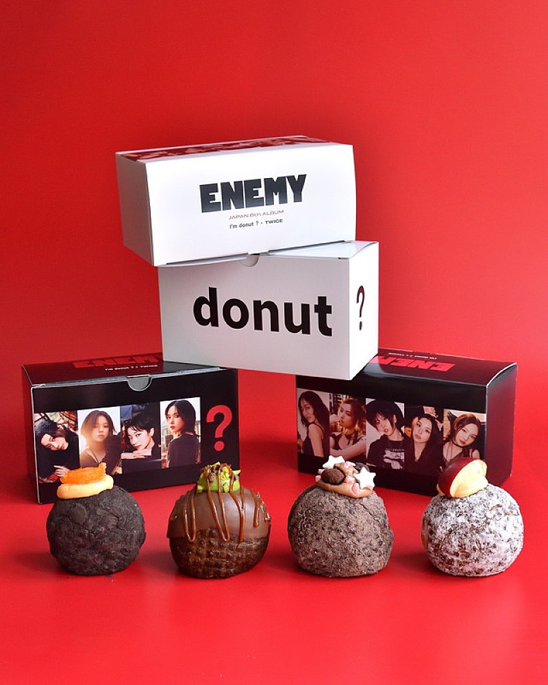 「TWICE×「I&#039;m donut ？」コラボドーナツセットが期間限定で登場」1枚目/9