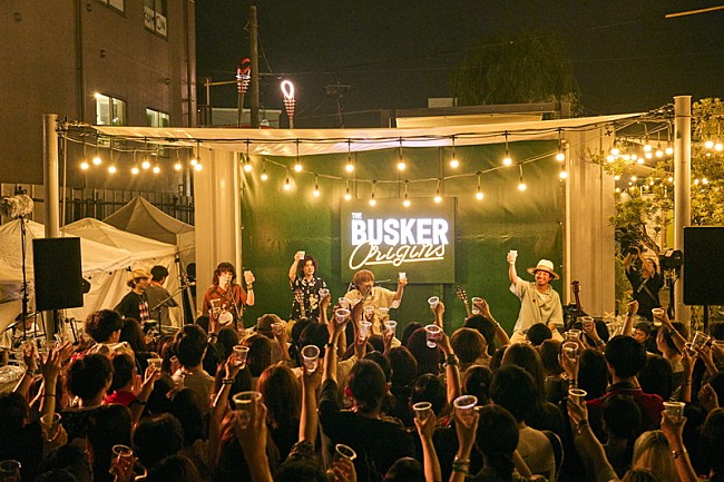 「【THE BUSKER ORIGINS】イベント写真」3枚目/5