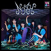 「ファントムシータ 配信シングル「ノア」」2枚目/2