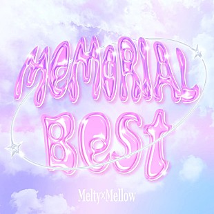 「【先ヨミ】Melty×Mellow『Memorial Best』現在アルバム1位走行中　パク・ユチョン／TXTが続く」