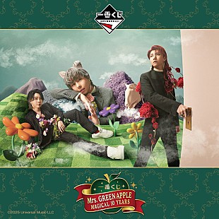 「Mrs. GREEN APPLEの一番くじ第2弾、アクリルライト／キャンバスボード／フィギュアなど登場」