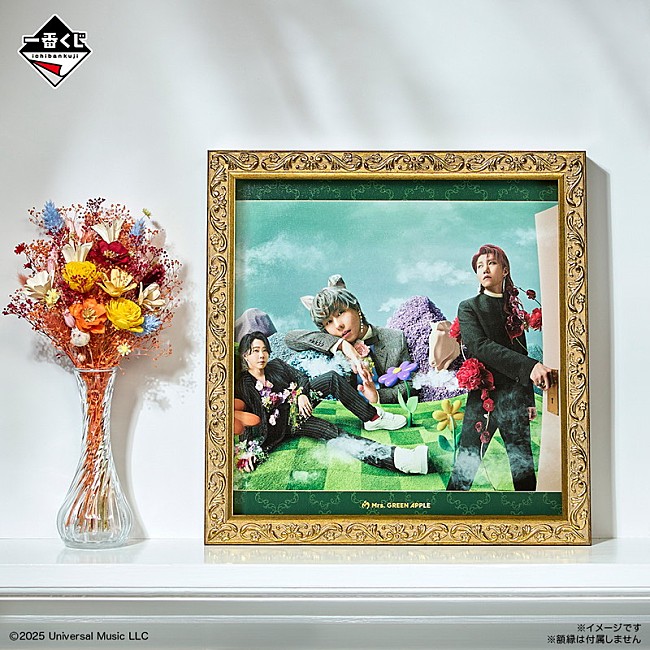 「B賞：キャンバスボード」6枚目/16