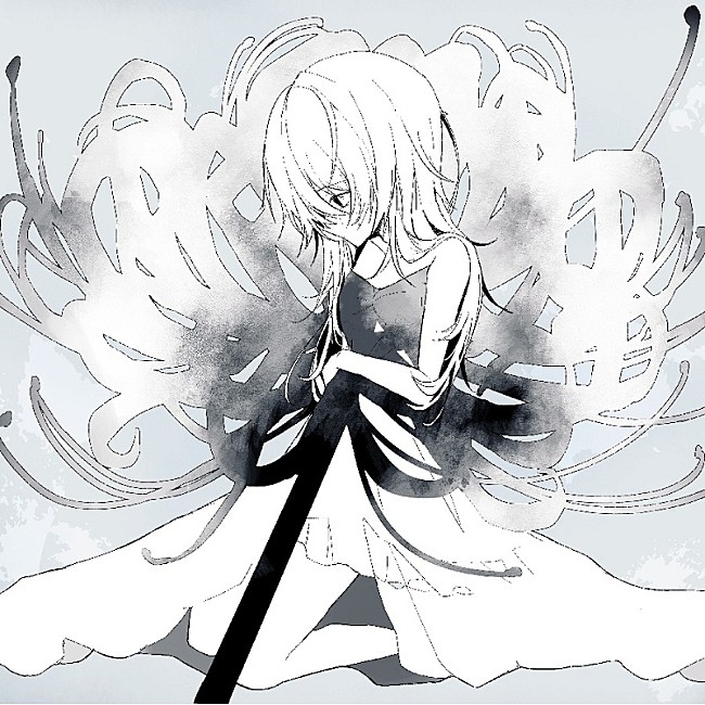 「aruma、新曲「欠片」がアニメ『補助魔法』ED主題歌に決定」1枚目/2