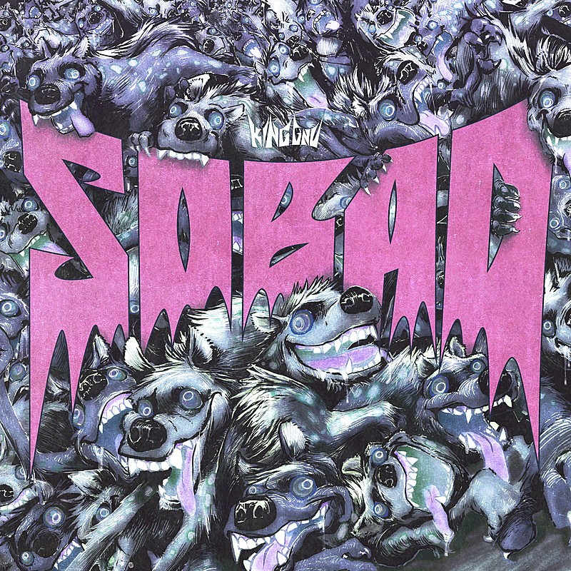 King Gnu、新曲「SO BAD」ジャケット公開　USJ『ゾンビ・デ・ダンス』振付動画も