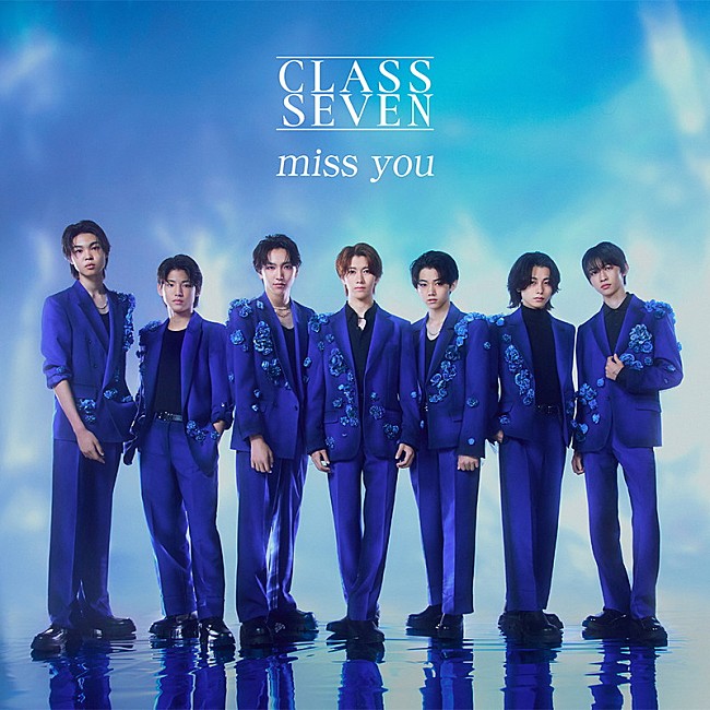 「CLASS SEVEN シングル『miss you』通常盤」4枚目/4