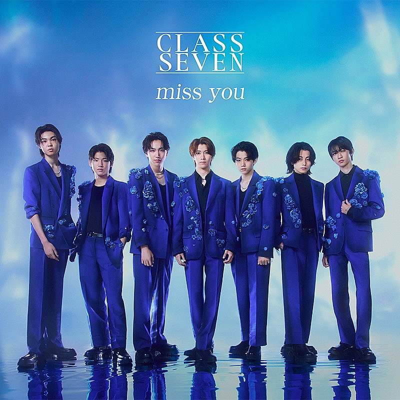 「CLASS SEVEN シングル『miss you』通常盤」4枚目/4