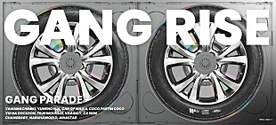 「GANG PARADE、AL『GANG RISE』収録曲「無理無理きもい」MVは100本ものショート動画で構成」
