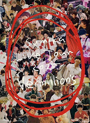 「sumika、全国ツアー【sumika Live Tour 2025『Vermillion's』】が映像化 10月にリリース決定」