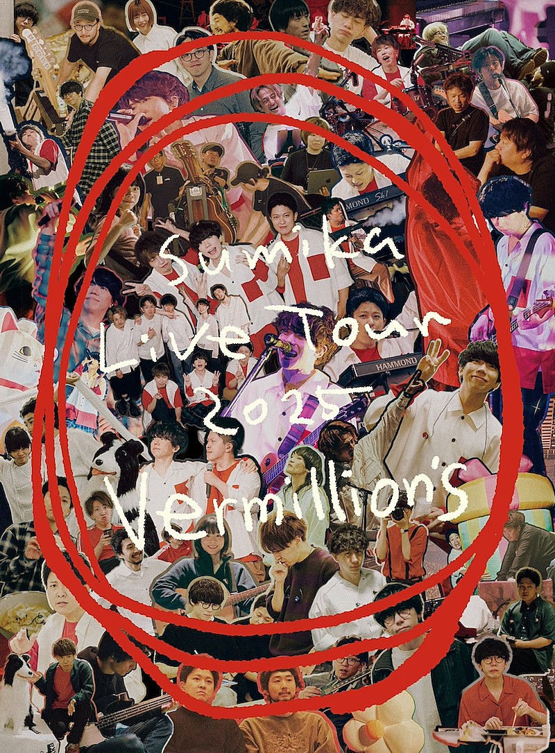 sumika、全国ツアー【sumika Live Tour 2025『Vermillion's』】が映像化 10月にリリース決定