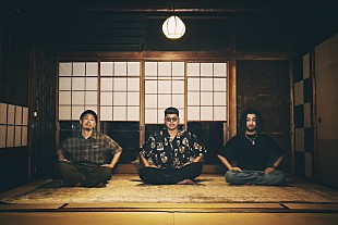 「YONA YONA WEEKENDERS、新曲「未明のブルー」MV公開＆EP『予酔いの宵』リリイベ開催 」