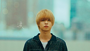 「マルシィ、“失恋の悲しみ”を感情的に歌い上げる「涙」MV公開」