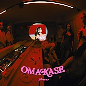 「MOMMO、メジャーデビューから4作目となるデジタルSG「OMAKASE」はMatt Cabがプロデュース」1枚目/2