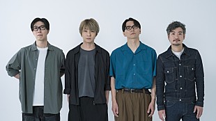 「モノブライト、再始動後第1弾シングル「ジャンピンジャックフラッシュ」配信リリース」