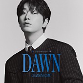 「チャンソン（2PM）、日本で初のフルアルバム『DAWN』を10/29に発売決定　リード曲はJun. Kをフィーチャリングに迎えたR&amp;amp;B×シティポップナンバー」1枚目/4