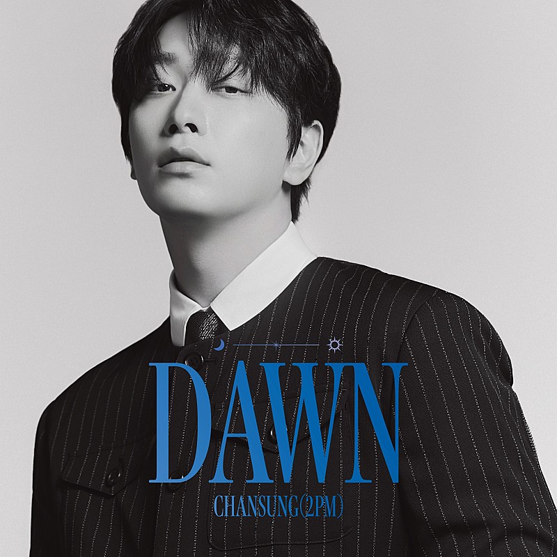 チャンソン（2PM）、日本で初のフルアルバム『DAWN』を10/29に発売決定　リード曲はJun. Kをフィーチャリングに迎えたR&B×シティポップナンバー