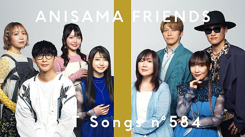 angela×オーイシマサヨシ×奥井雅美×TrySail×FLOW、【アニサマ】テーマ曲「ONENESS」披露 ＜THE FIRST TAKE＞