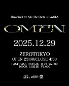 「【OMEN】」3枚目/3
