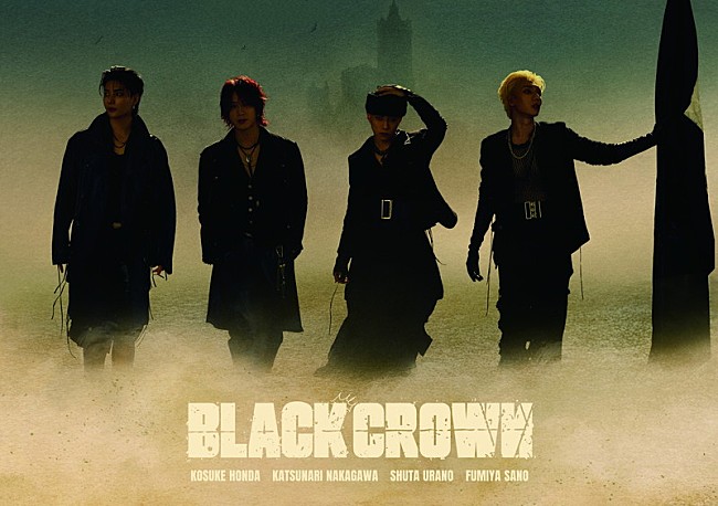 「OWV、“ヤング王族”衣装の『BLACK CROWN』ジャケットで野望を表現」1枚目/5