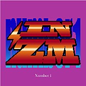 「Number_i「INZM」自身3曲目のストリーミング累計1億回再生突破」1枚目/1