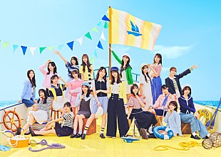 「日向坂46、ニューシングル『お願いバッハ！』収録内容を公開」