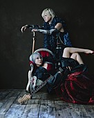 「Co shu Nieが自主レーベル設立、第1弾シングル「I am the light」配信リリース」1枚目/1