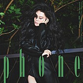 「ティア・レイ、全編英語アルバムより先行シングル「PHONE」全世界同時リリース」1枚目/3