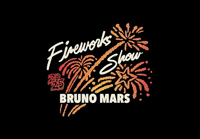 「【Bruno Mars Fireworks 2025】ロゴ」2枚目/3