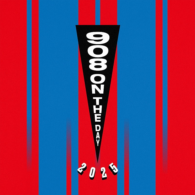 「【908 ON THE DAY】」2枚目/3