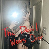 「歌代ニーナ 新曲「The Devil Wears Dior」」2枚目/2