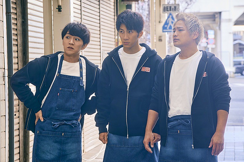 「(C)2025「裏社員。-スパイやらせてもろてます-」製作委員会」3枚目/5