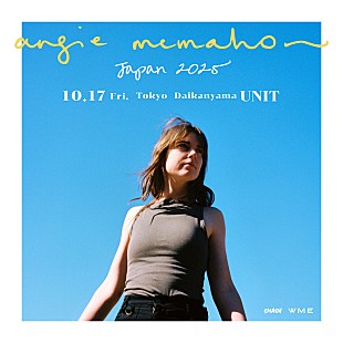 「来日を控えるアンジー・マクマホン、フジロックでの「Slow Mover」ライブ映像公開」