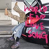 「SATOH、デジタルEP『WORLD END LOVESONG』配信リリース開始」1枚目/2