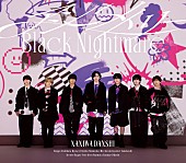 「【先ヨミ】なにわ男子『アシンメトリー / Black Nightmare』30.8万枚で現在シングル1位独走中」1枚目/1