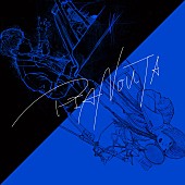 「澤野弘之 アルバム『PIANOUTA / Project【emU】』DISC1「PIANOUTA」」4枚目/5