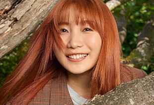 「幾田りら、楽曲「百花繚乱」英語版を配信リリース　コーチのグローバルアンバサダーに就任」