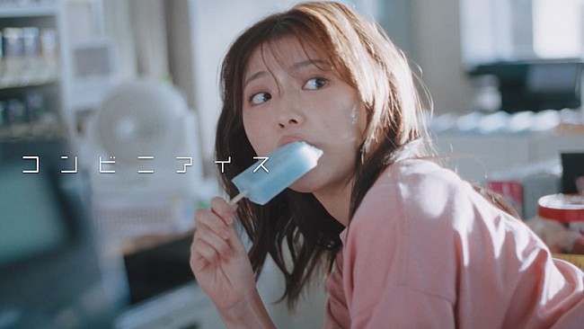 「shallm、ドラマ『もしも世界に「レンアイ」がなかったら』第6話ED主題歌「コンビニアイス」デジタルリリース＆MV公開」1枚目/3