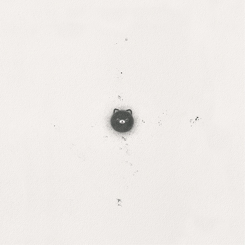 「『石の糸 ひとりでに』ジャケット写真」2枚目/3