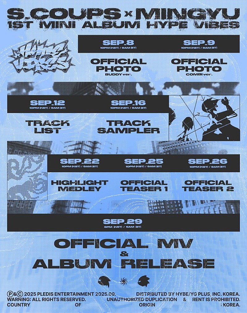 SEVENTEENのユニット・CxM、1stミニアルバム『HYPE VIBES』プロモーションスケジューラー公開