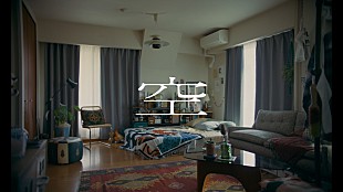 「BE:FIRST、Nコン課題曲「空」MVティザーを公開」