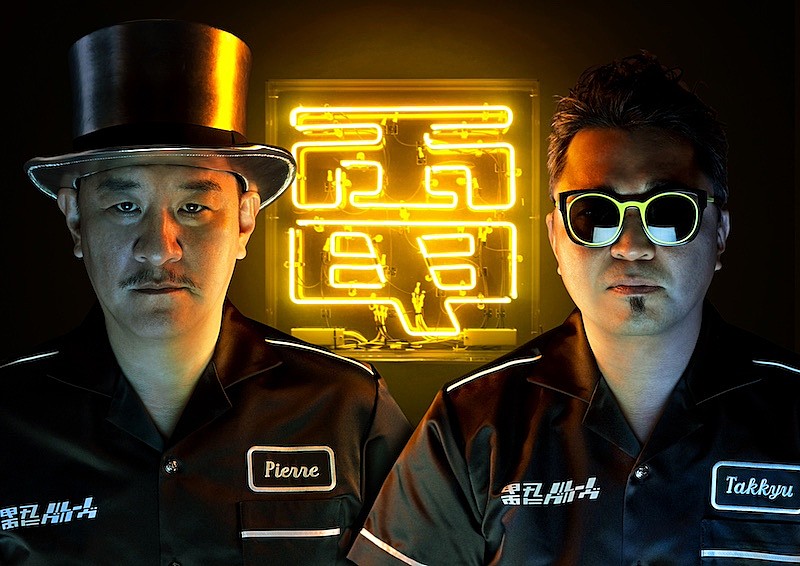 「電気グルーヴ、秋のZeppツアー開催決定」1枚目/1