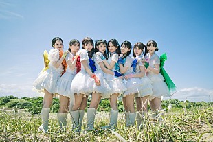 「ばってん少女隊、シングル『こっちみて星☆』リリース決定　初のプラネタリウムライブ＆プラネタリウムDJイベントも開催」