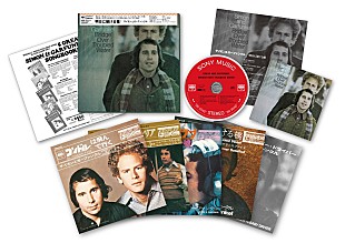 「サイモン＆ガーファンクル、『明日に架ける橋』55周年を記念して日本独自7インチ紙ジャケットSACDハイブリッド・エディション発売」