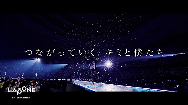 「INIのドキュメンタリー映画『I Need I』本予告公開、主題歌はメンバー作詞「君がいたから」」1枚目/3