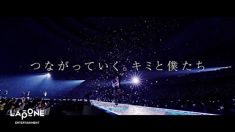 「INIのドキュメンタリー映画『I Need I』本予告公開、主題歌はメンバー作詞「君がいたから」」1枚目/3