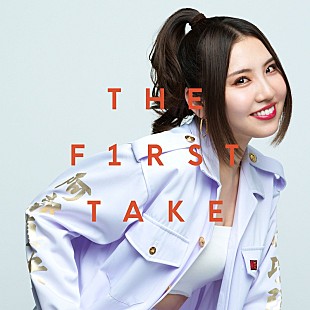 「阿部真央、THE FIRST TAKEバージョン「ストーカーの唄～3丁目、貴方の家～」配信リリース 」