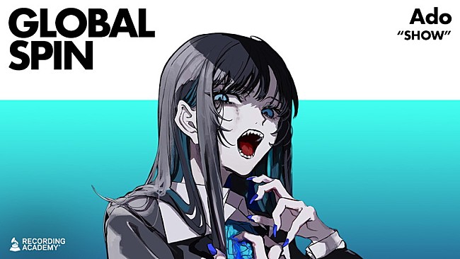 「Ado「Global Spin」」4枚目/5