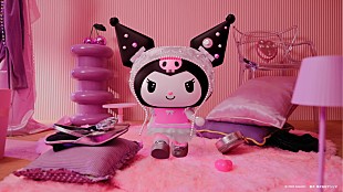 「KUROMIの“プロフィール”がテーマの新曲MV公開、重盛さと美が楽曲提供」